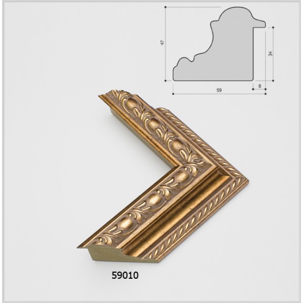 Серия 59010